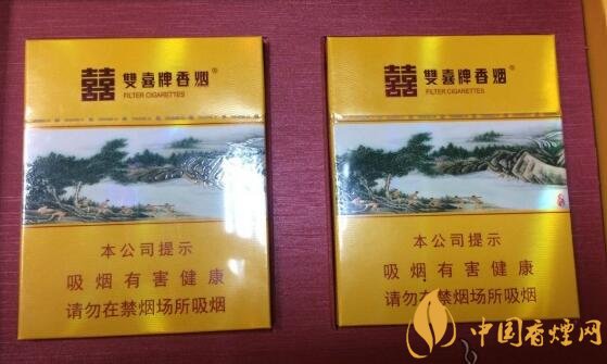 國產(chǎn)沉香煙有哪些，沉香香煙多少錢一包