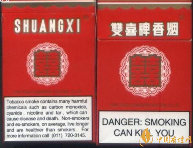 勁大的煙有哪些，高焦油含量香煙勁大解癮