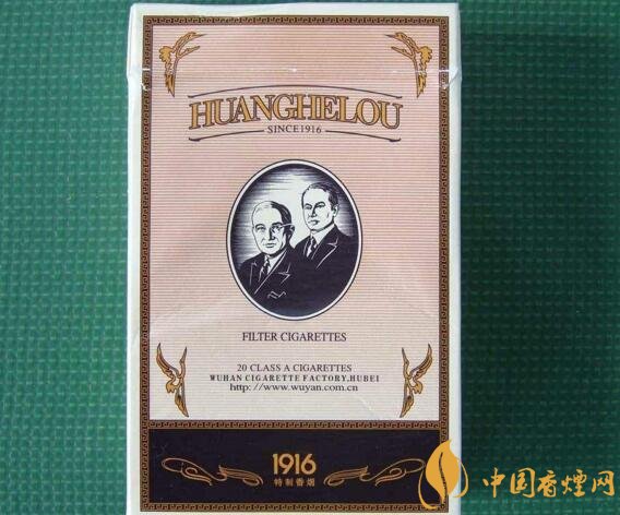 勁大的煙有哪些，高焦油含量香煙勁大解癮