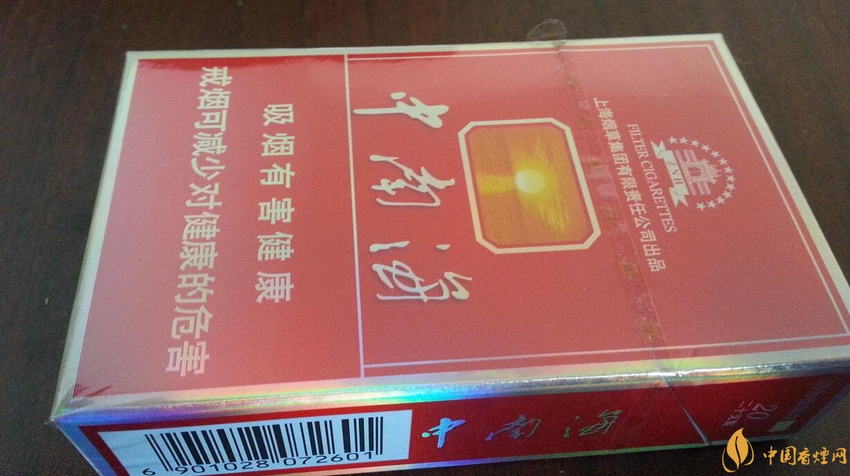 勁大的煙有哪些，高焦油含量香煙勁大解癮
