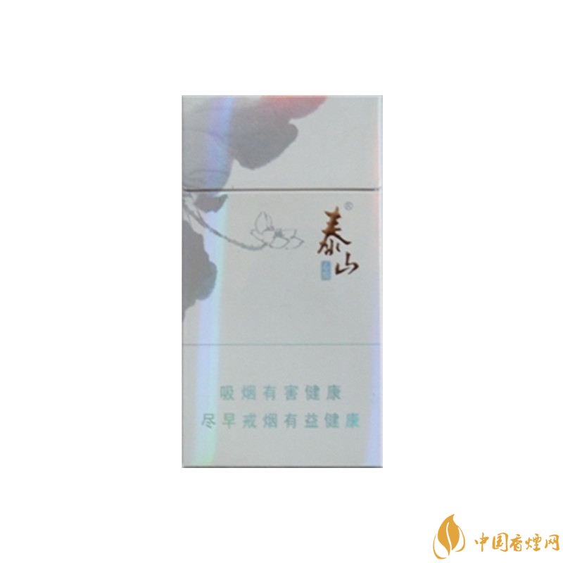 低焦煙哪個品牌好，國產(chǎn)6mg低焦油香煙排行榜