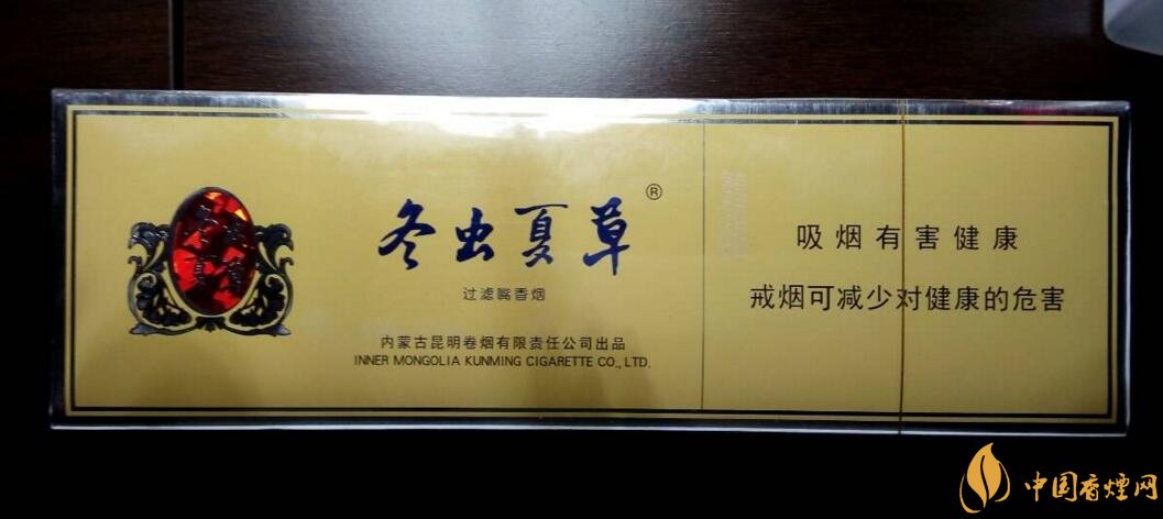 低焦煙哪個品牌好，國產(chǎn)6mg低焦油香煙排行榜