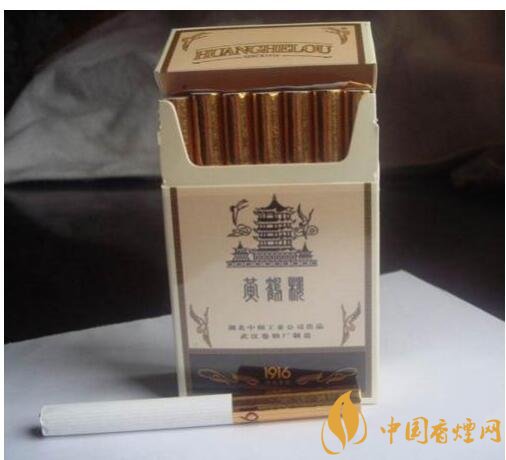 黃鶴樓1916有幾種，黃鶴樓1916價(jià)格多少