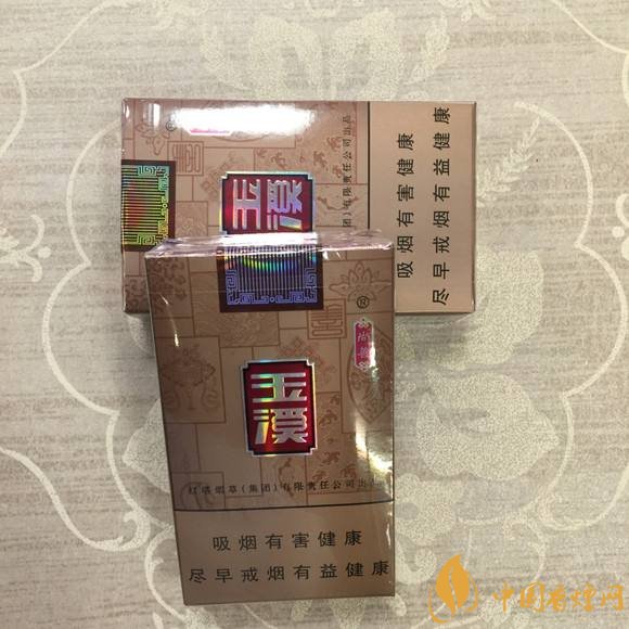 二十元左右十大口感好的香煙，香煙口感排行榜