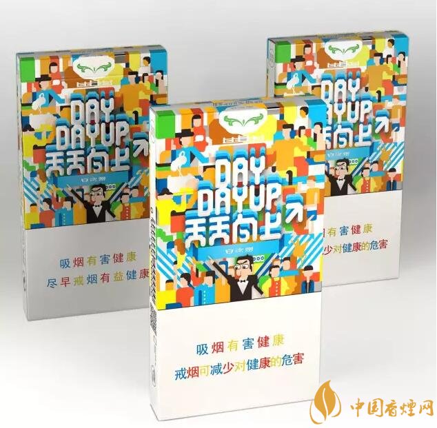 白沙天天向上多少錢一包，白沙天天向上有幾款