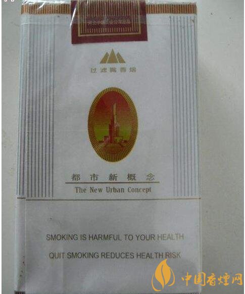 呼倫貝爾煙多少錢一盒，呼倫貝爾香煙有幾種