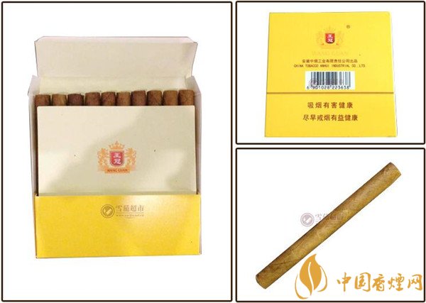 王冠雪茄(王冠原味9號(hào))價(jià)格表圖 紙盒裝王冠原味9號(hào)多少錢(qián)