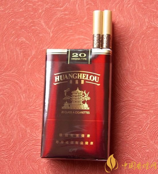 15元一包的黃鶴樓香煙盤點，黃鶴樓平民香煙之王