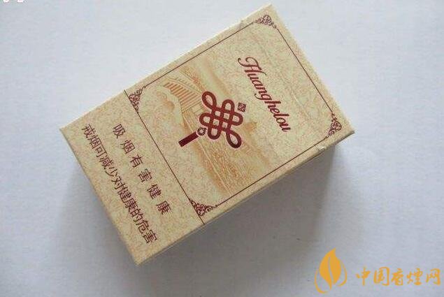 15元一包的黃鶴樓香煙盤點，黃鶴樓平民香煙之王