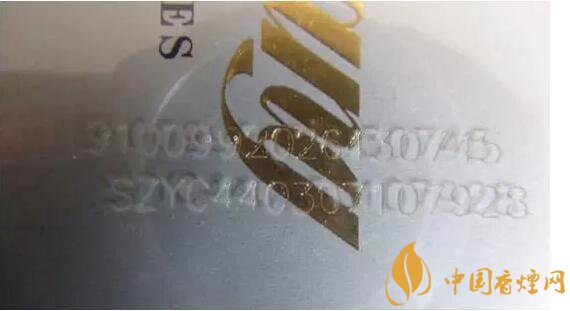 中國煙草條碼查詢號，香煙條碼鑒別香煙真假