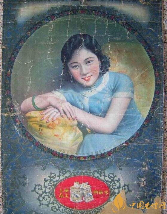 大前門1916價格及圖片，大前門1916軟短怎么樣