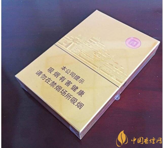 七匹狼細(xì)支香煙有幾款，七匹狼香煙價(jià)格及圖片