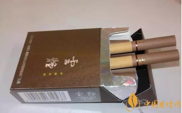 云煙印象多少錢一包，云煙印象價格表及圖片