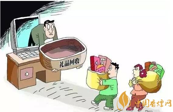 回收禮品煙違法，回收代賣禮品煙如何處罰
