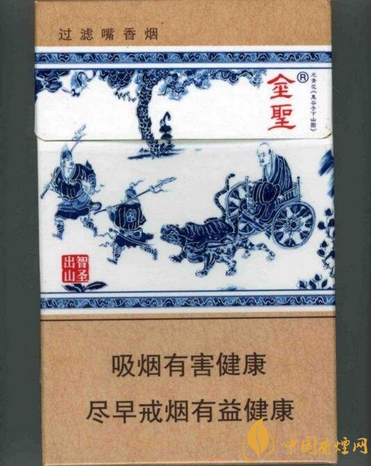 2018十大口感好的高檔香煙，香煙口感排行榜 