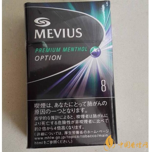 2018十大口感好的女士香煙，香煙口感排行榜