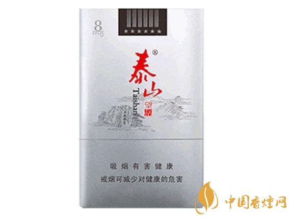 十大低危害香煙品牌，低危害香煙排行榜