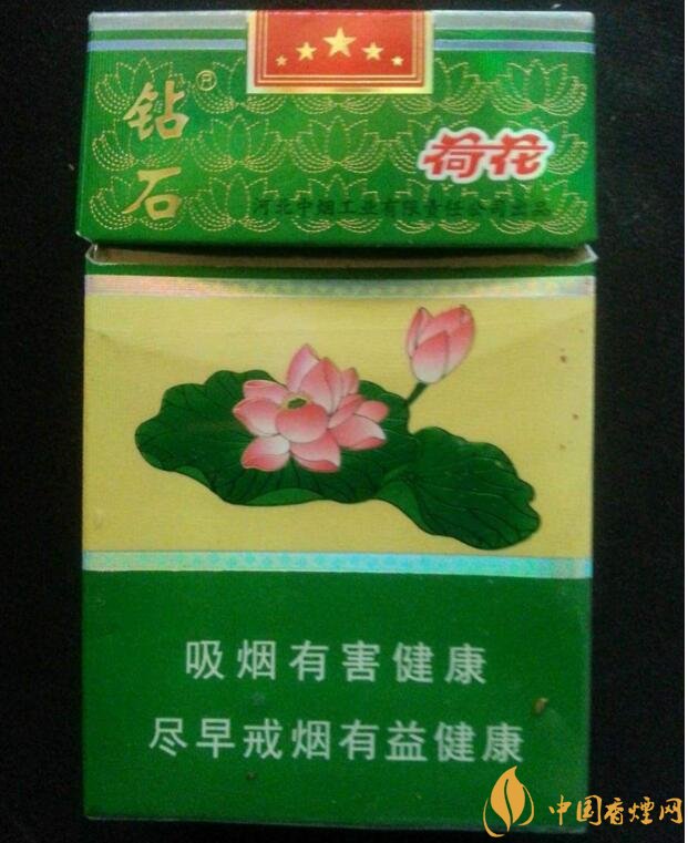 2018年鉆石荷花煙價格表，鉆石荷花煙有幾種