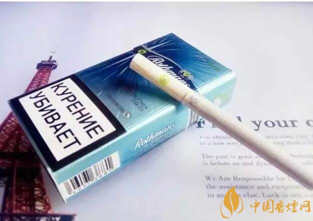 好抽的進口爆珠煙排行榜，十大口感最好的爆珠香煙