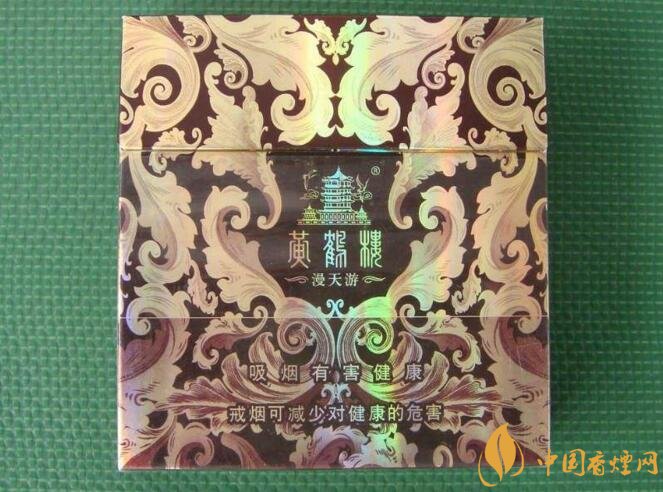 黃鶴樓漫天游價(jià)格表及圖片，黃鶴樓漫天游有幾種