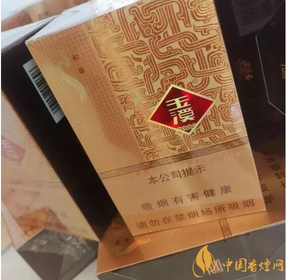 2018年云煙新上八款中支煙，云煙中支煙有哪些