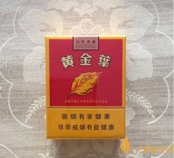 2018年好抽的短支煙排行榜，十大口感最好的短支香煙