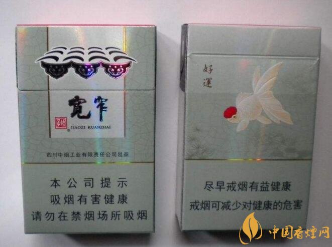 2018年銷量最好禮品煙排行榜，國產(chǎn)禮品煙價(jià)格及評價(jià)