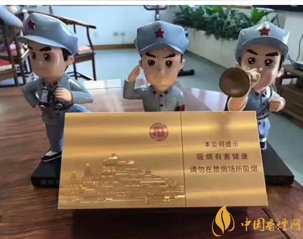 2018年十大口感好的中支煙，香煙口感排名