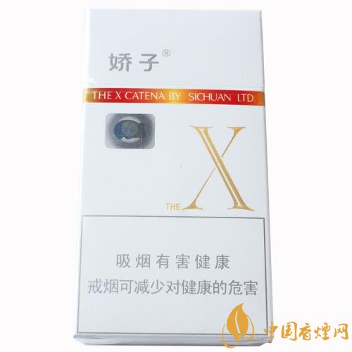 2018年十大口感好的中支煙，香煙口感排名