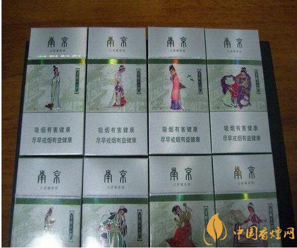 外觀最好看的煙排行榜，盤點(diǎn)煙盒好看又不貴的香煙