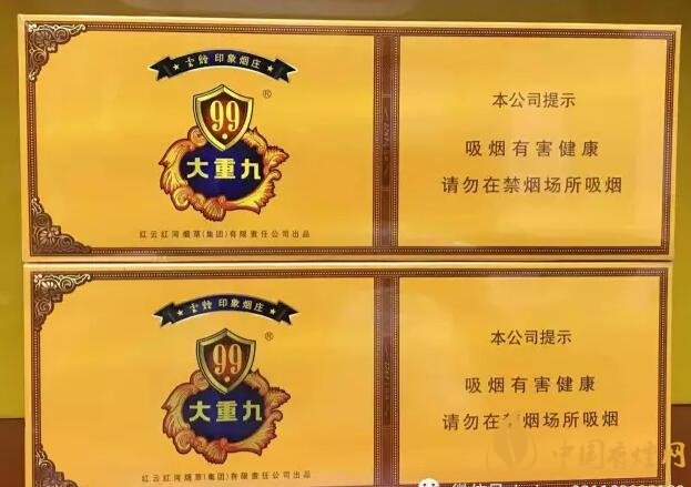 國產(chǎn)千元香煙盤點(diǎn)（30種），最受歡迎千元香煙排行榜