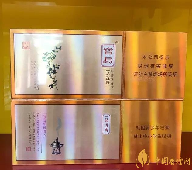 國產(chǎn)千元香煙盤點(diǎn)（30種），最受歡迎千元香煙排行榜