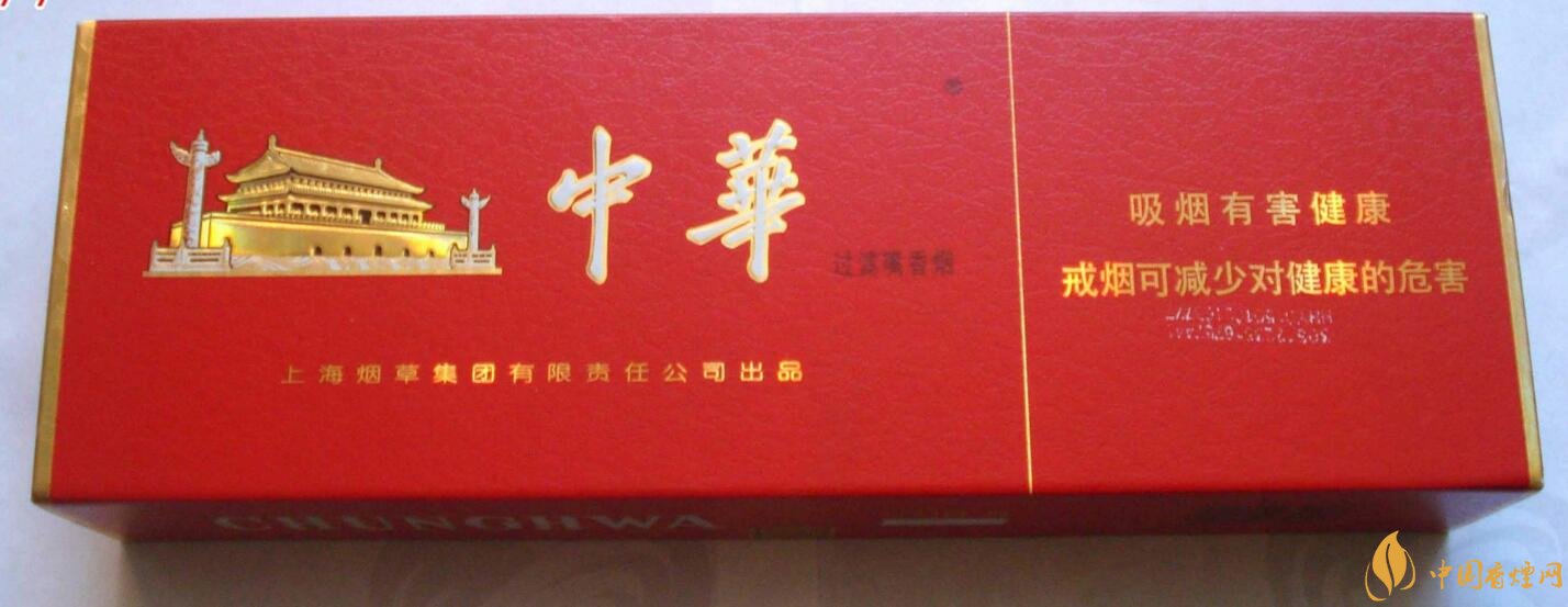 2018年高端禮品煙排行榜，最受歡迎千元禮品煙
