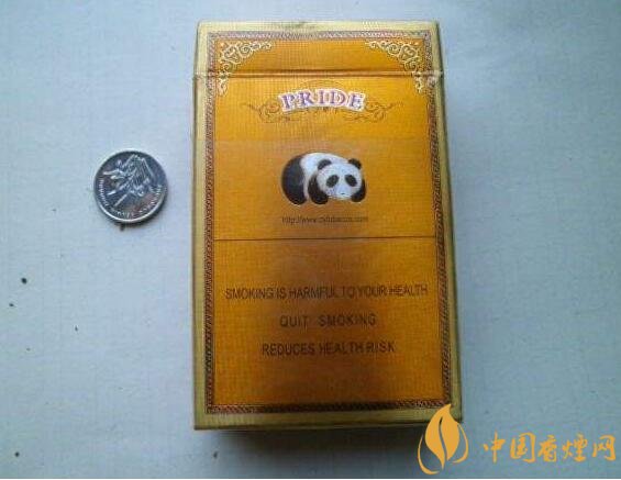 天之嬌子價格表和圖片，天之嬌子香煙有幾種