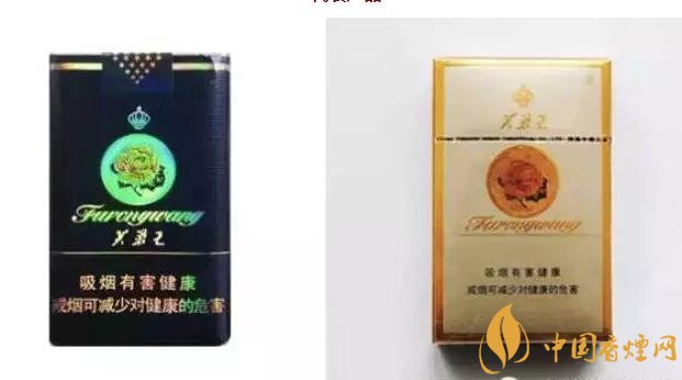 香煙香型有幾種（12種），盤點(diǎn)十二種香型香煙