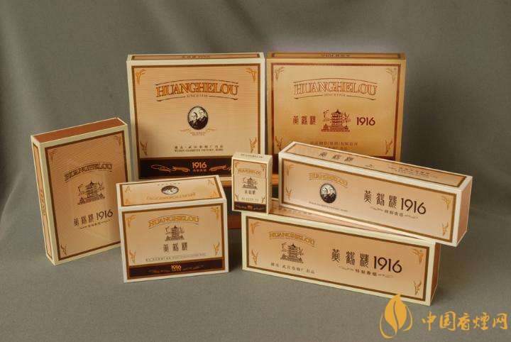 2018年中國十大香煙品牌排名，高端香煙品牌大全