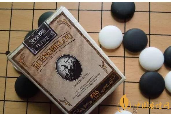 黃鶴樓短支香煙價格，黃鶴樓短支香煙列表