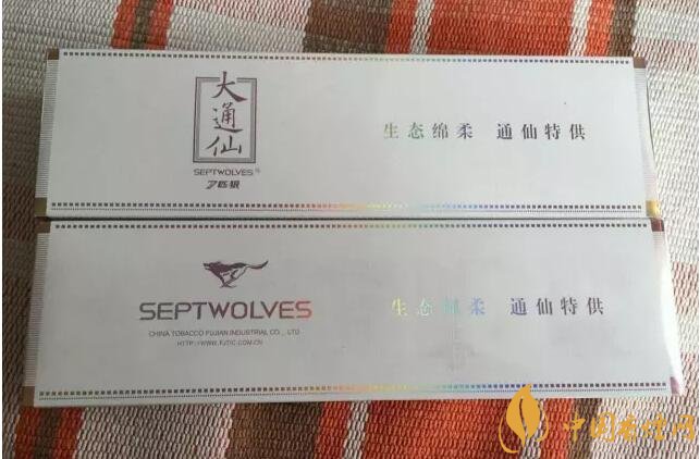 七匹狼通仙香煙價格及圖片，七匹狼通仙有幾種