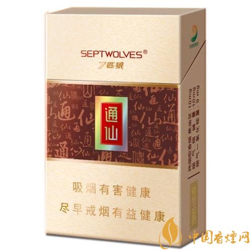 七匹狼通仙香煙價格及圖片，七匹狼通仙有幾種