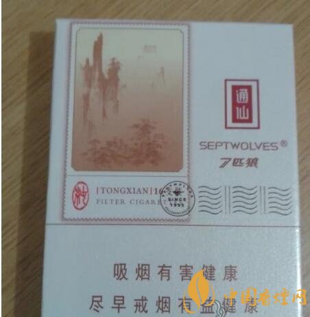 七匹狼通仙香煙價格及圖片，七匹狼通仙有幾種