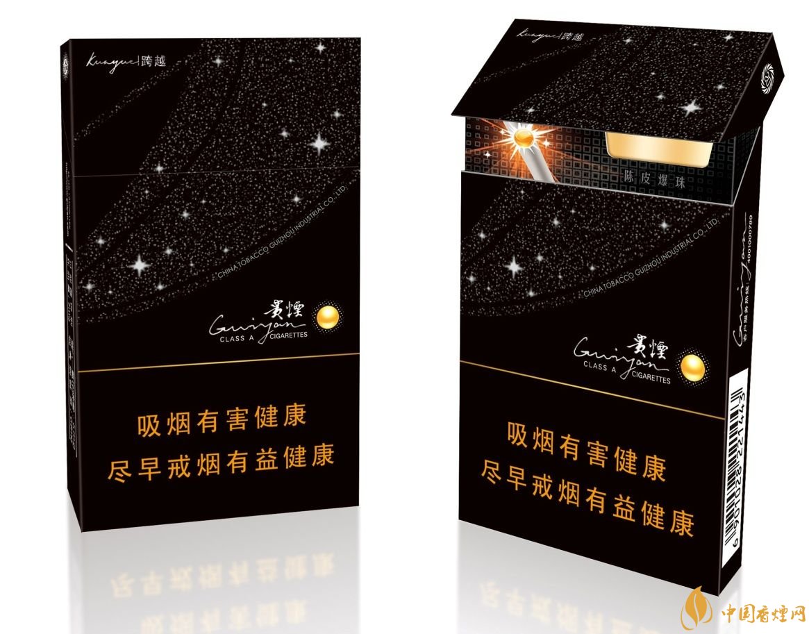 2018年十大性價比高的細支煙，最好抽的細支煙排行