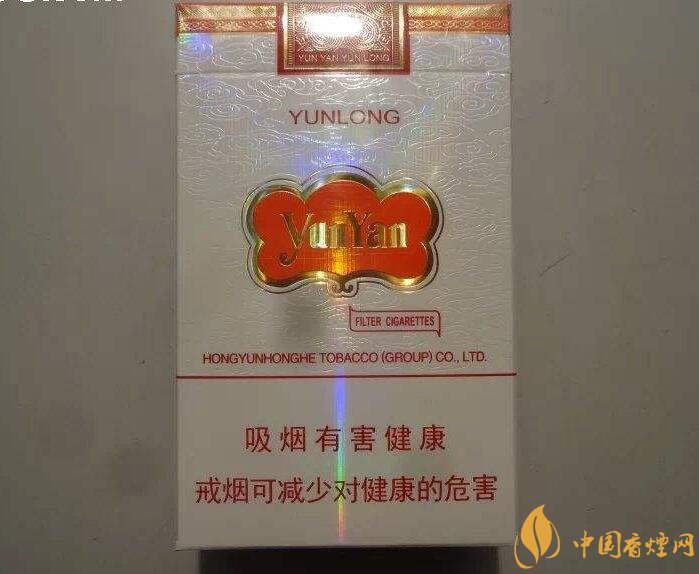 2018年十大性價比高的細支煙，最好抽的細支煙排行