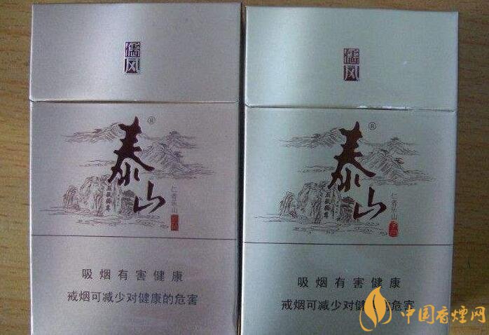 2018年十大性價比高的細支煙，最好抽的細支煙排行