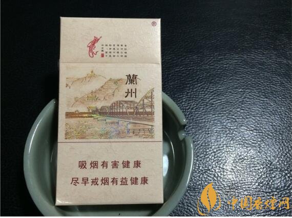 蘭州細支香煙價格及圖片，蘭州細支香煙盤點