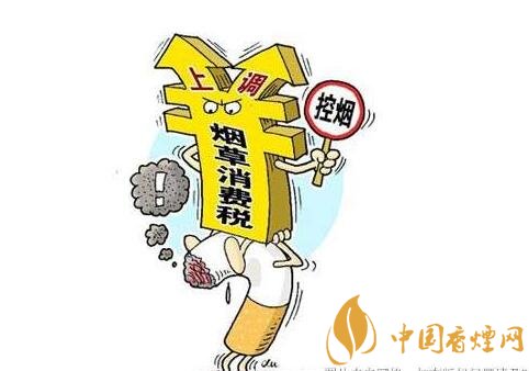 2018年香煙會漲價嗎（會），50元香煙很平價