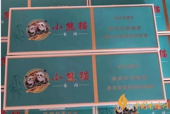 2018年最適合送禮的高檔香煙，十大高檔香煙排行