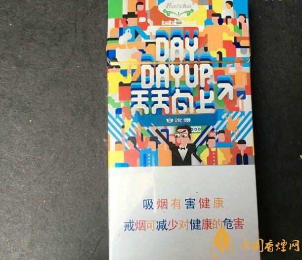 黃金葉大M多少錢一包，黃金葉大M價格及圖片