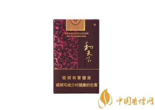 和牌香煙價(jià)格表和圖片，和牌香煙價(jià)格大全