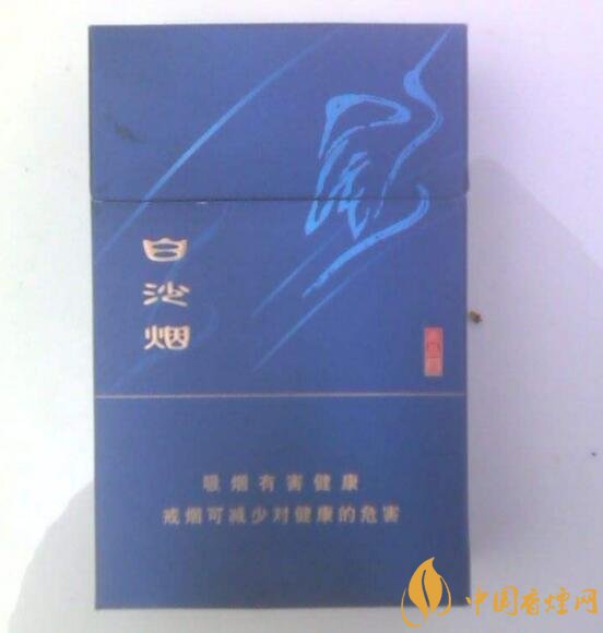 和牌香煙價(jià)格表和圖片，和牌香煙價(jià)格大全