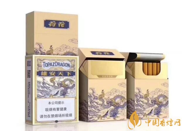 2018最適合送禮的高檔煙（非賣品），好抽的高檔煙排名
